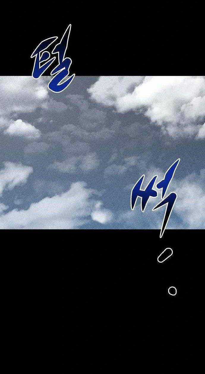 Quái Vật Gui - Chapter 48 - Trang 102