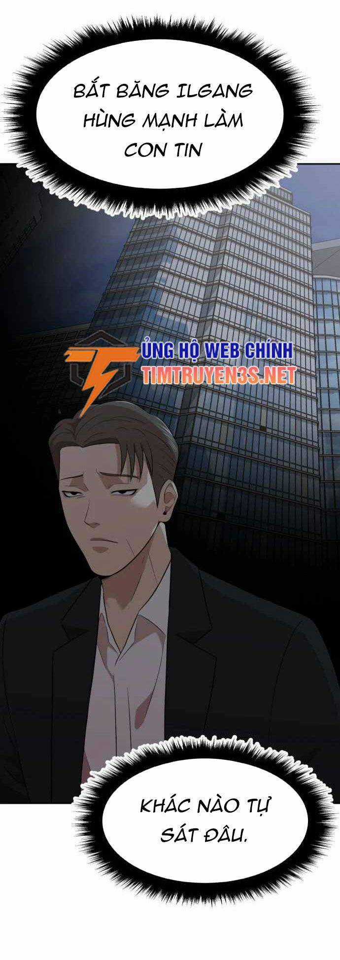 Quái Vật Gui - Chapter 48 - Trang 13