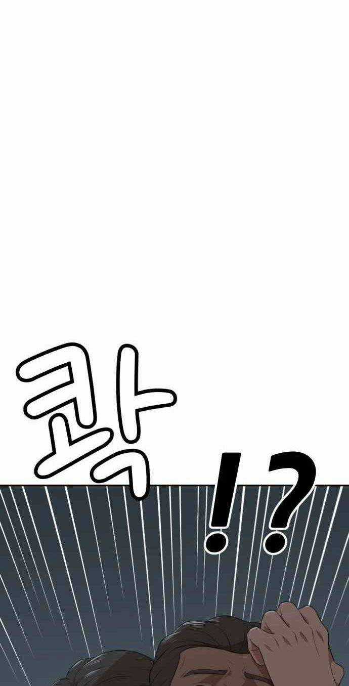 Quái Vật Gui - Chapter 48 - Trang 15