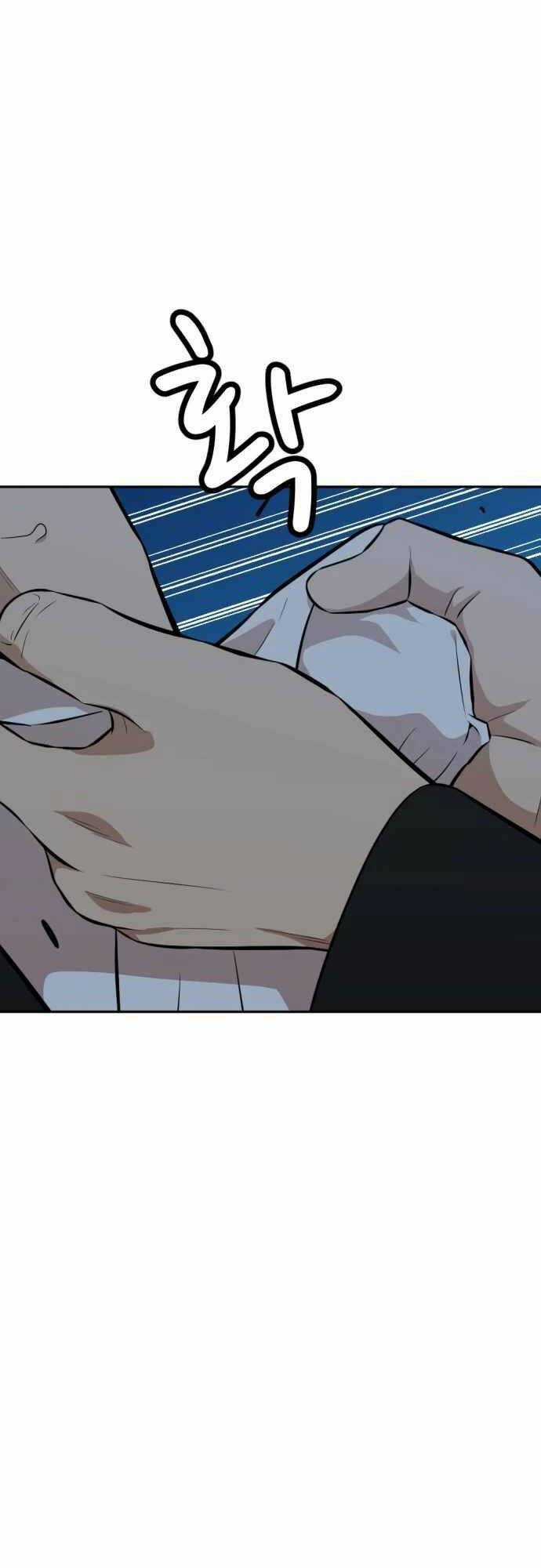 Quái Vật Gui - Chapter 48 - Trang 171