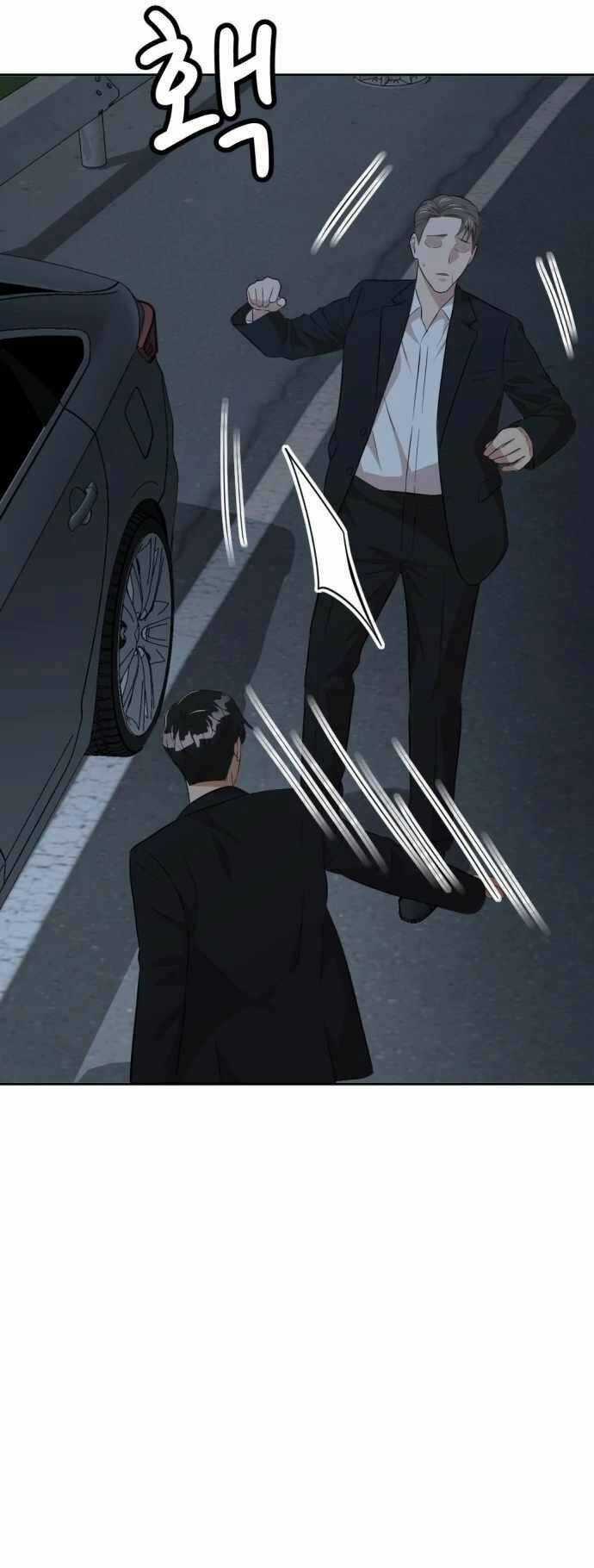 Quái Vật Gui - Chapter 48 - Trang 174