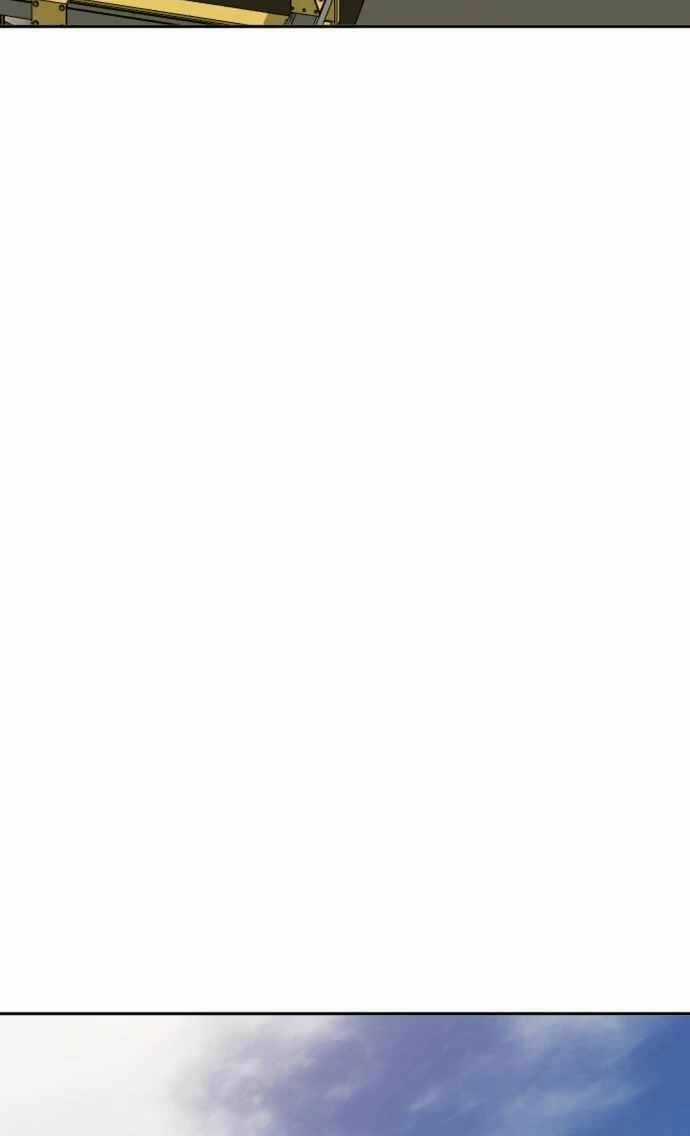 Quái Vật Gui - Chapter 48 - Trang 186