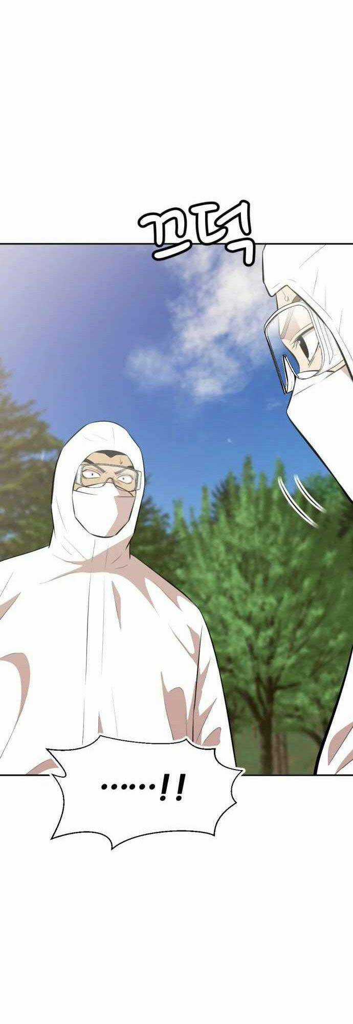 Quái Vật Gui - Chapter 48 - Trang 217