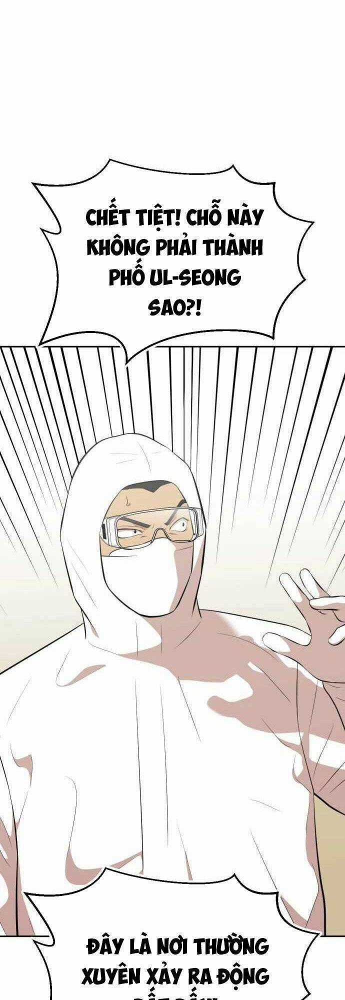 Quái Vật Gui - Chapter 48 - Trang 218