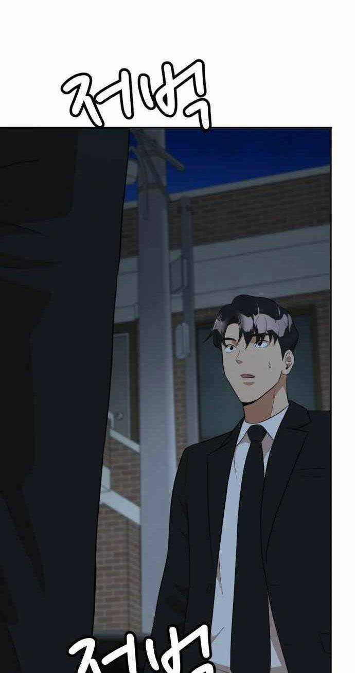 Quái Vật Gui - Chapter 48 - Trang 31