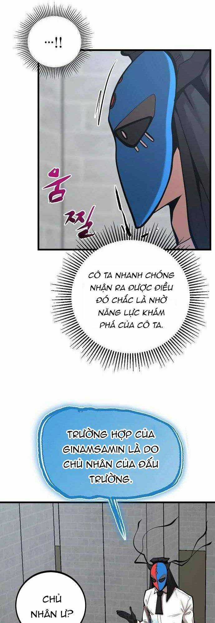 Quái Vật Gui - Chapter 48 - Trang 50