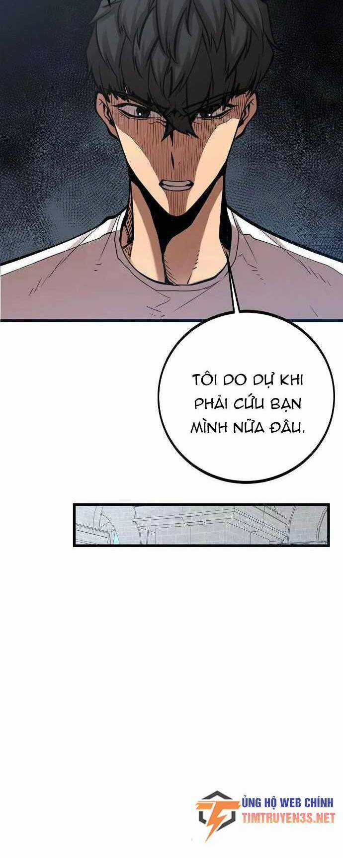 Quái Vật Gui - Chapter 48 - Trang 73