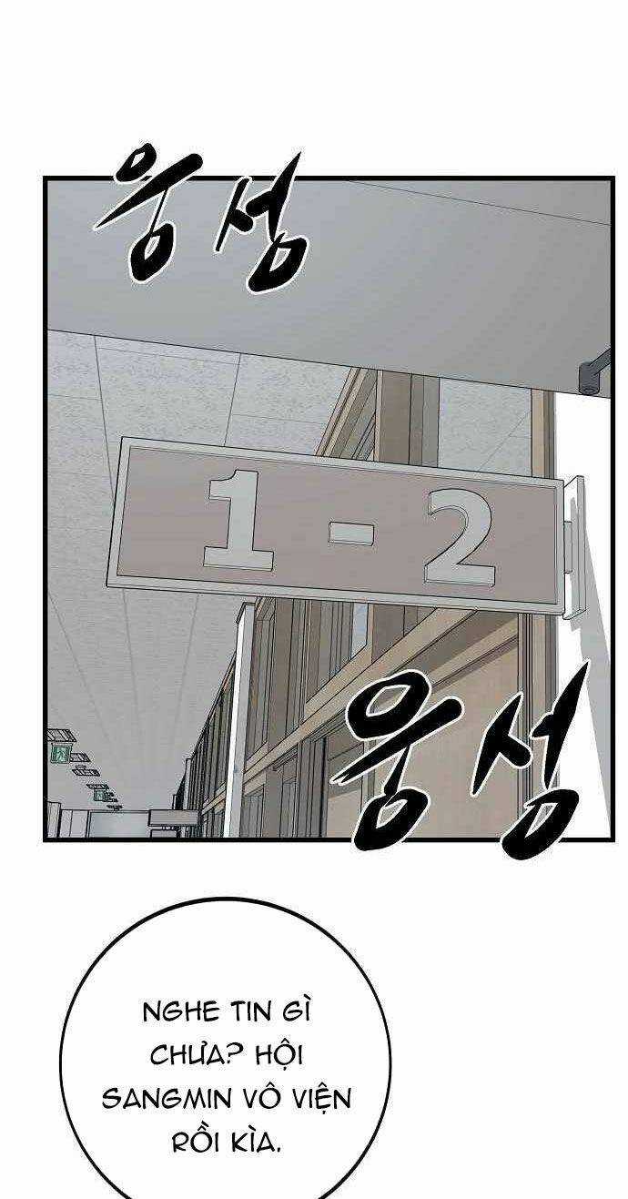 Quái Vật Gui - Chapter 48 - Trang 76