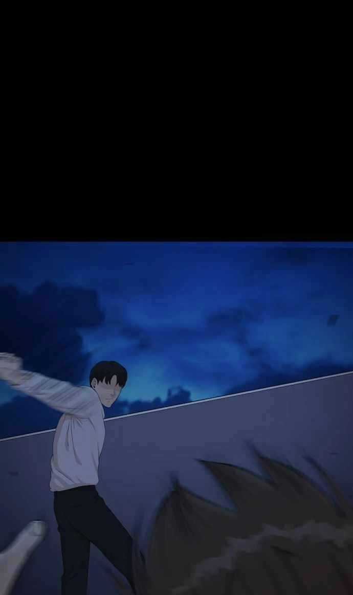 Quái Vật Gui - Chapter 48 - Trang 79