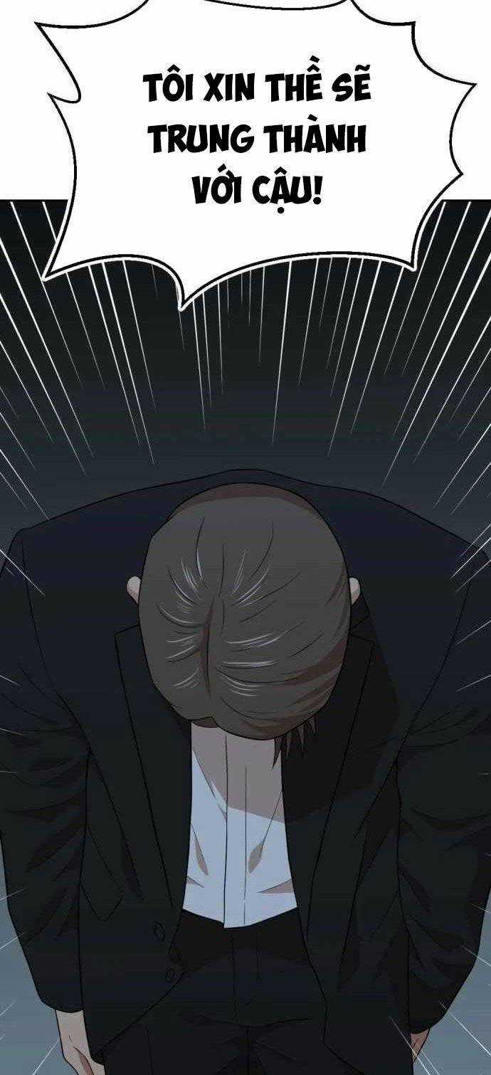Quái Vật Gui - Chapter 48 - Trang 96