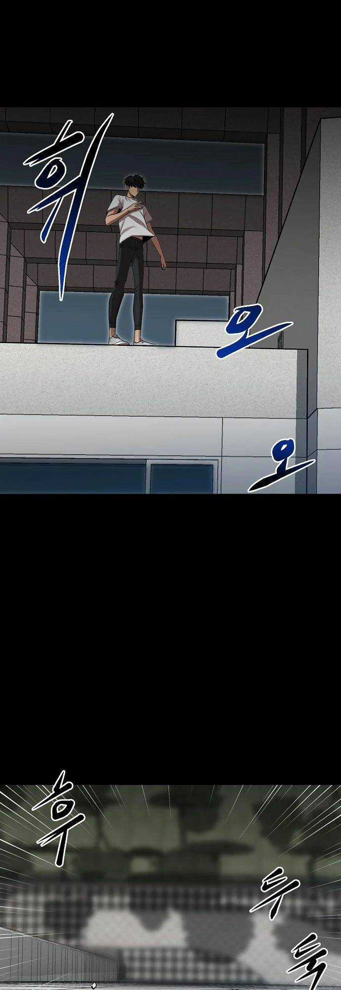 Quái Vật Gui - Chapter 49 - Trang 11