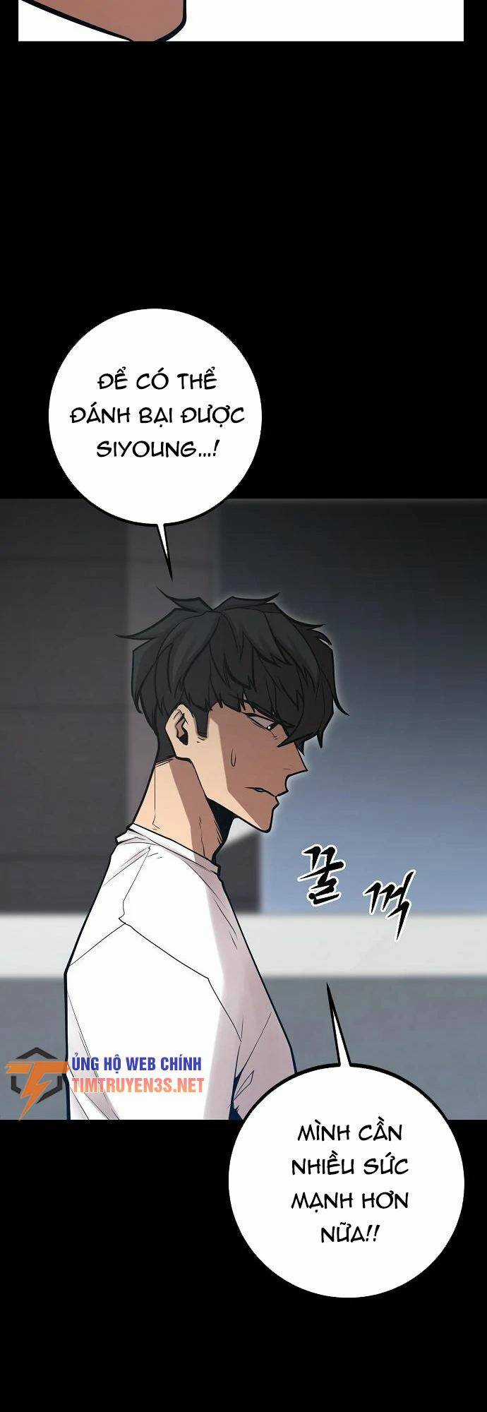 Quái Vật Gui - Chapter 49 - Trang 14