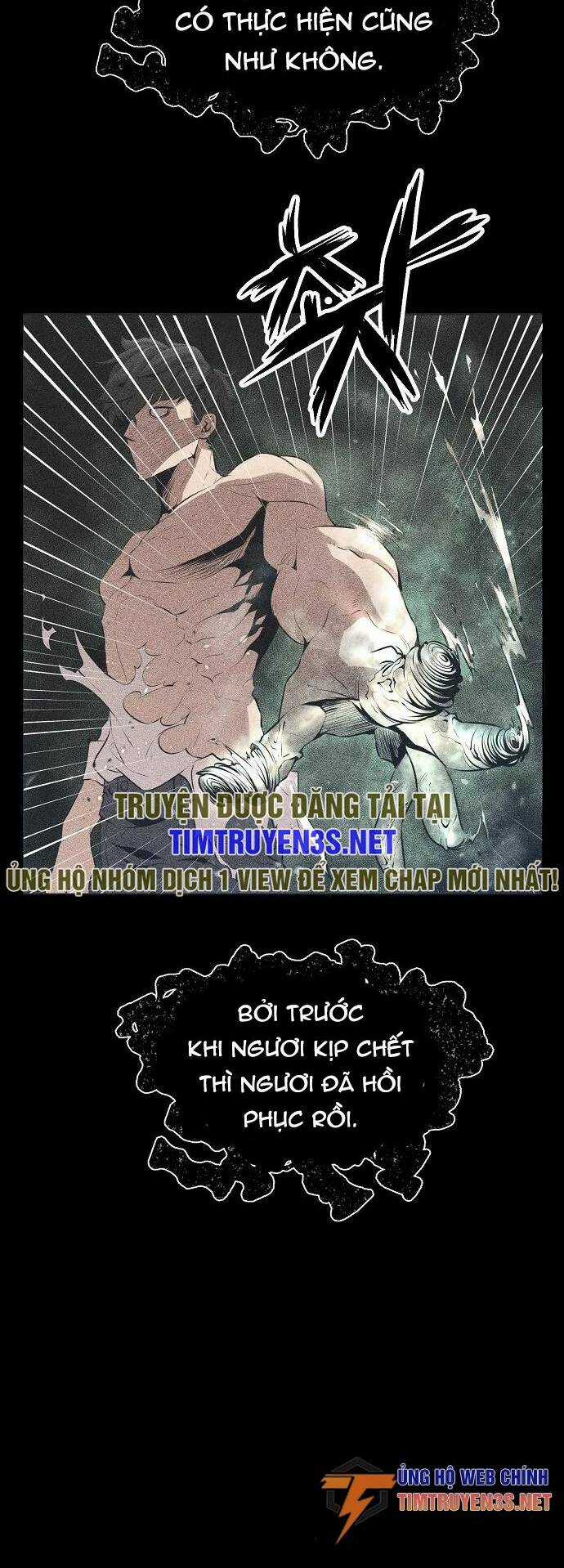 Quái Vật Gui - Chapter 49 - Trang 17