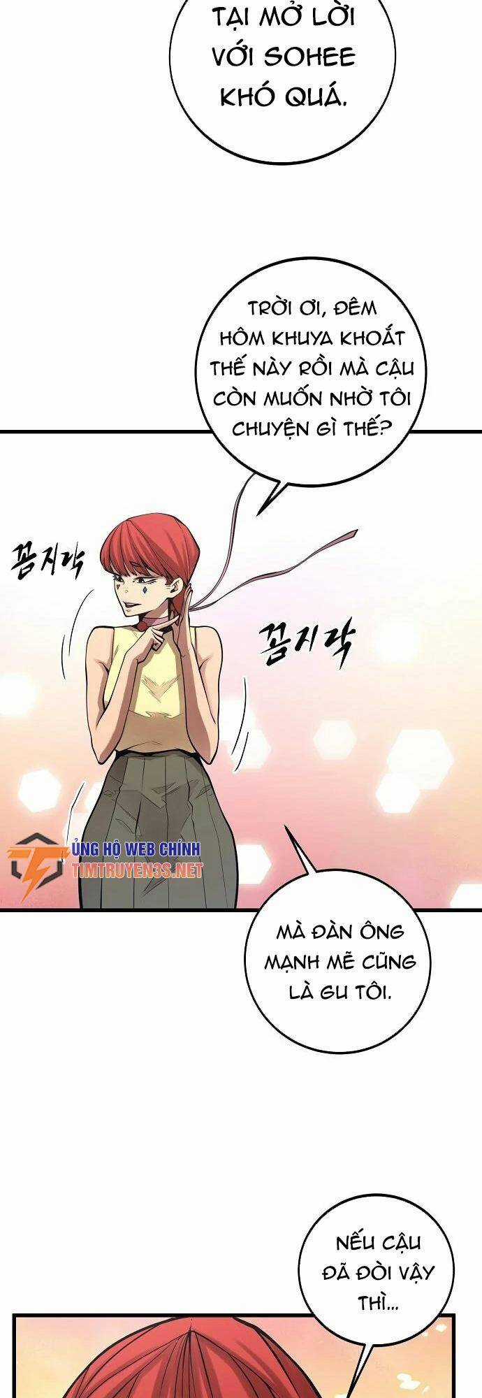 Quái Vật Gui - Chapter 49 - Trang 3