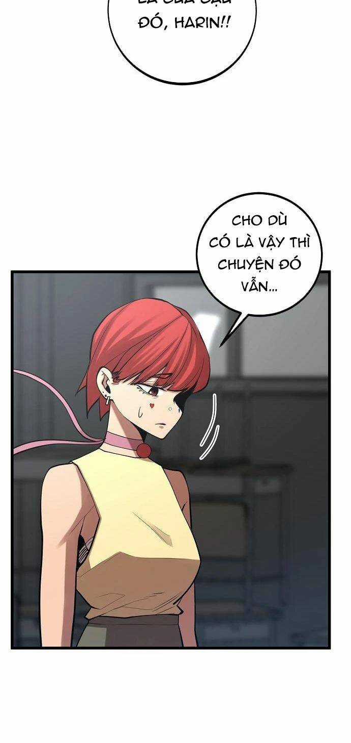 Quái Vật Gui - Chapter 49 - Trang 26