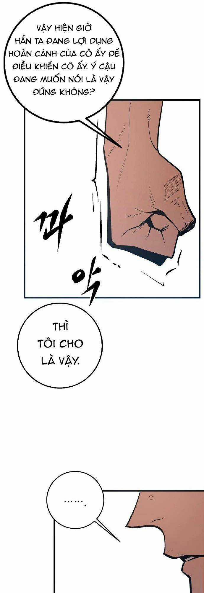 Quái Vật Gui - Chapter 49 - Trang 48