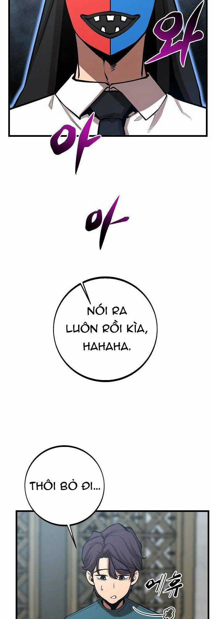 Quái Vật Gui - Chapter 50 - Trang 48