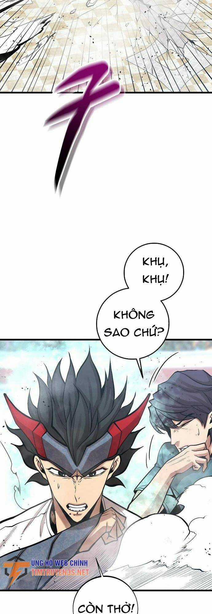 Quái Vật Gui - Chapter 51 - Trang 3