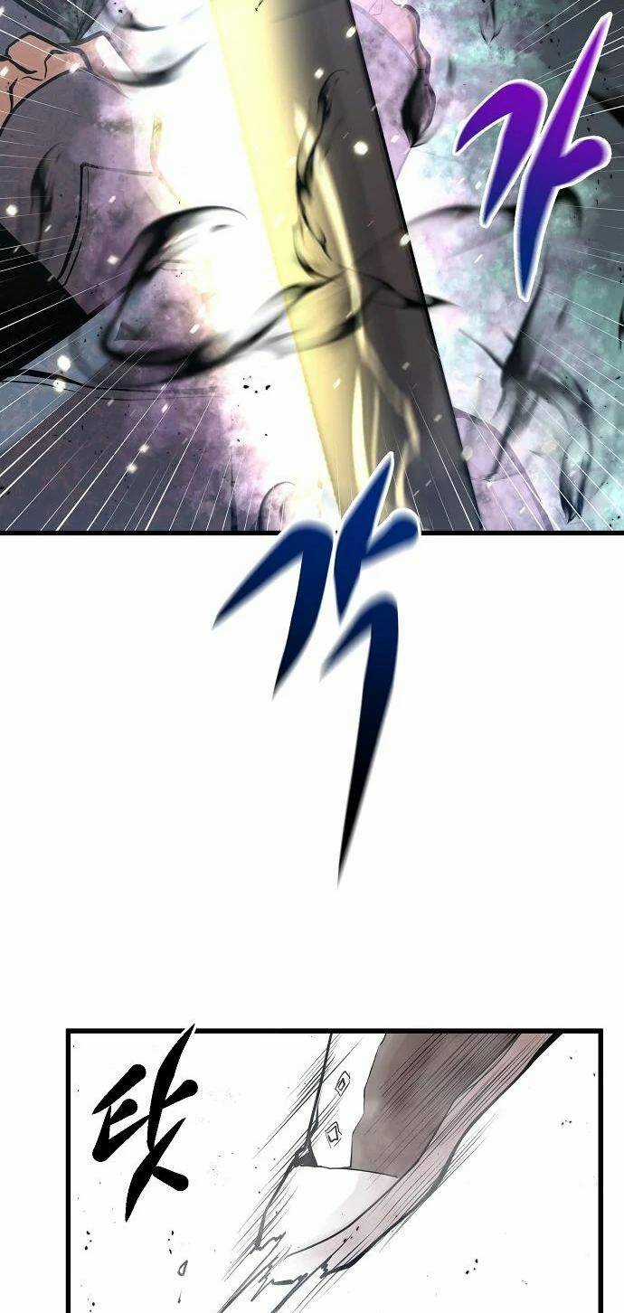 Quái Vật Gui - Chapter 51 - Trang 25