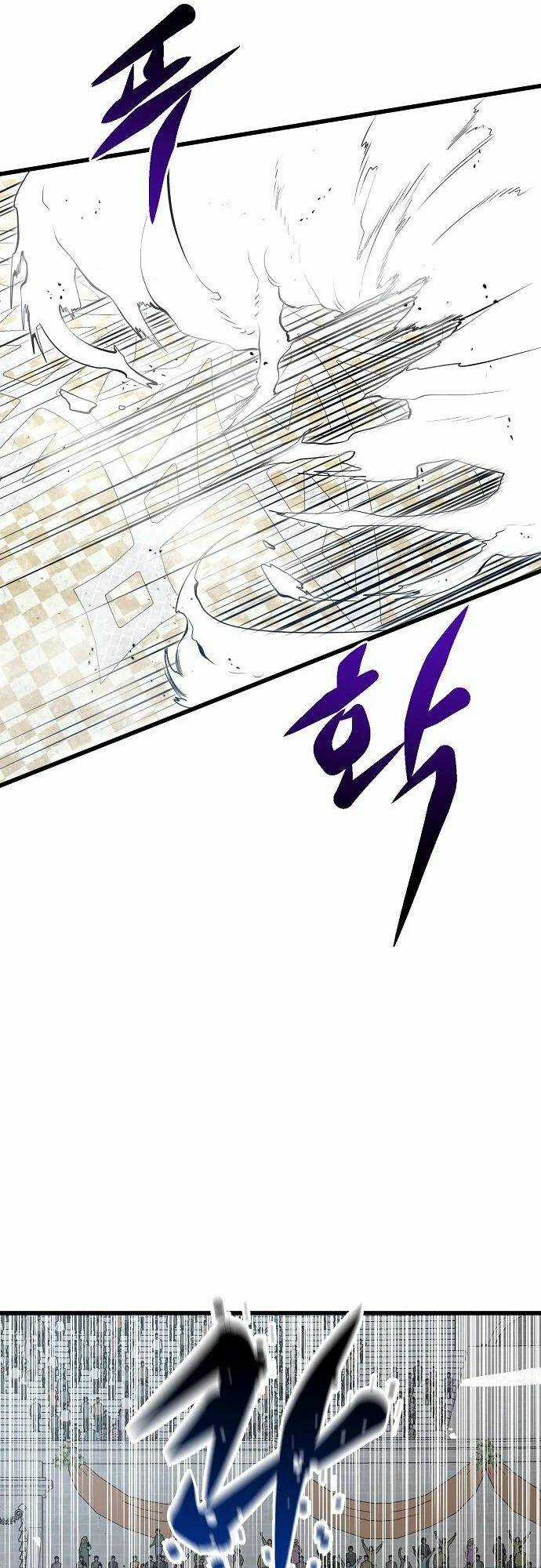 Quái Vật Gui - Chapter 51 - Trang 32