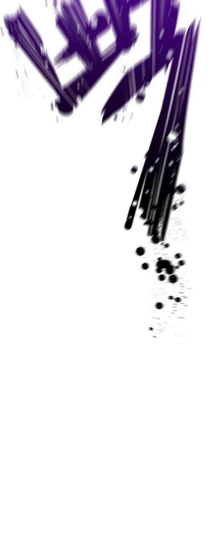 Quái Vật Gui - Chapter 52 - Trang 5