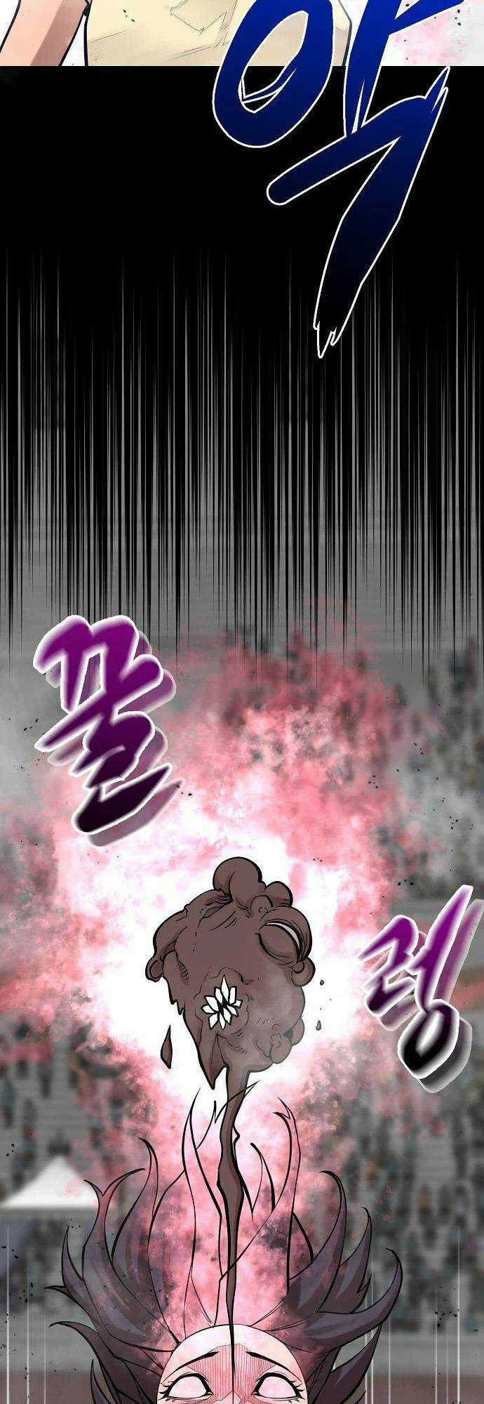 Quái Vật Gui - Chapter 52 - Trang 53