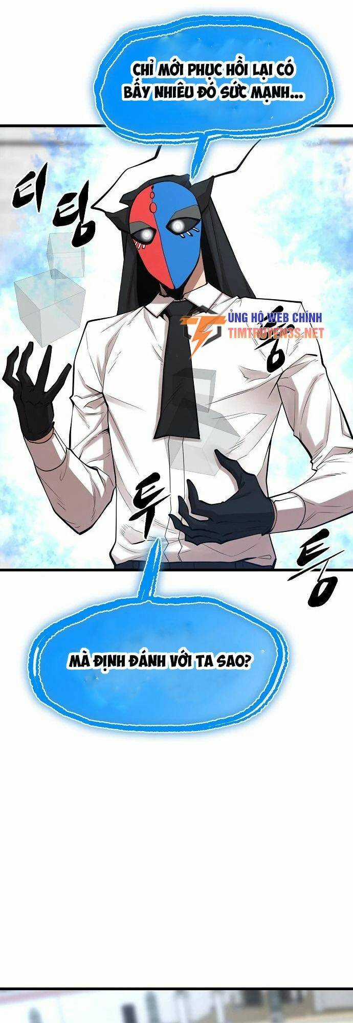 Quái Vật Gui - Chapter 54 - Trang 16