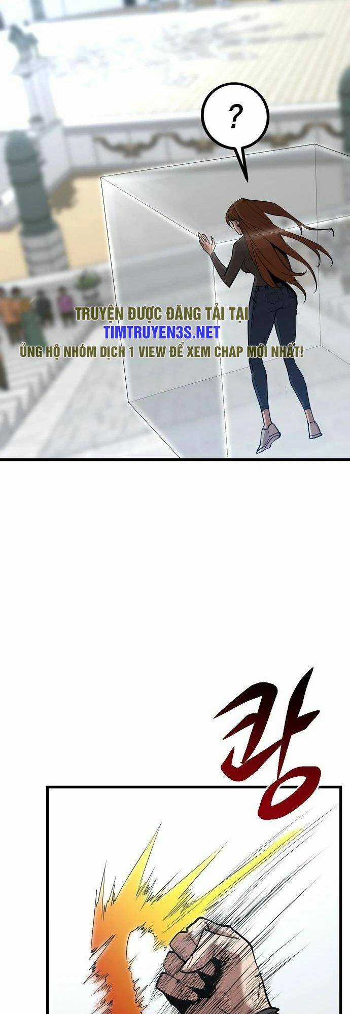 Quái Vật Gui - Chapter 54 - Trang 17