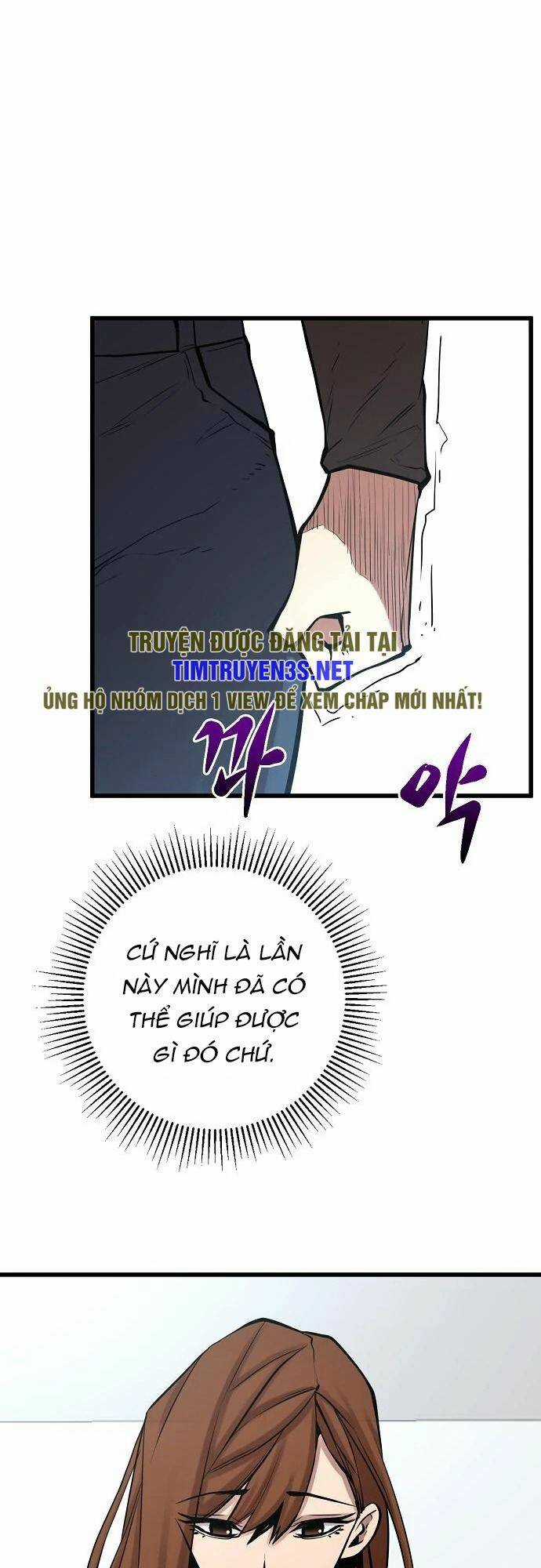 Quái Vật Gui - Chapter 54 - Trang 21