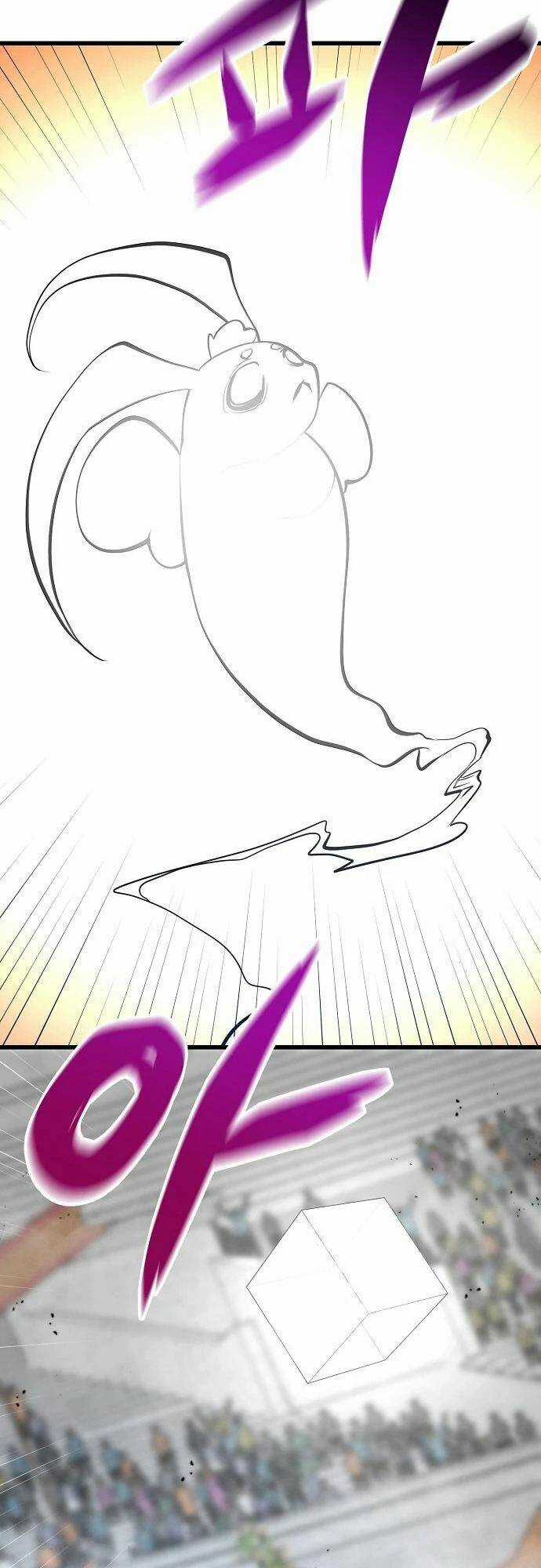 Quái Vật Gui - Chapter 54 - Trang 34