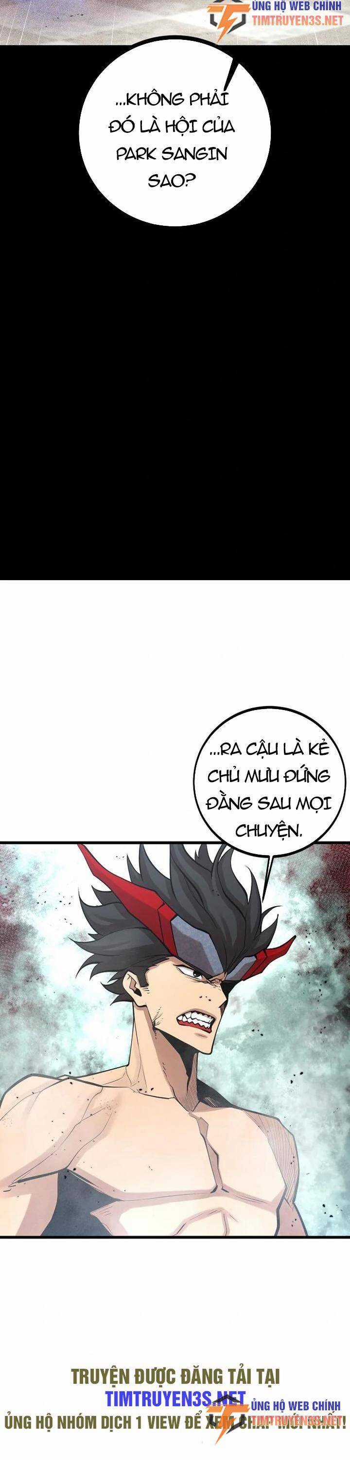 Quái Vật Gui - Chapter 55 - Trang 13