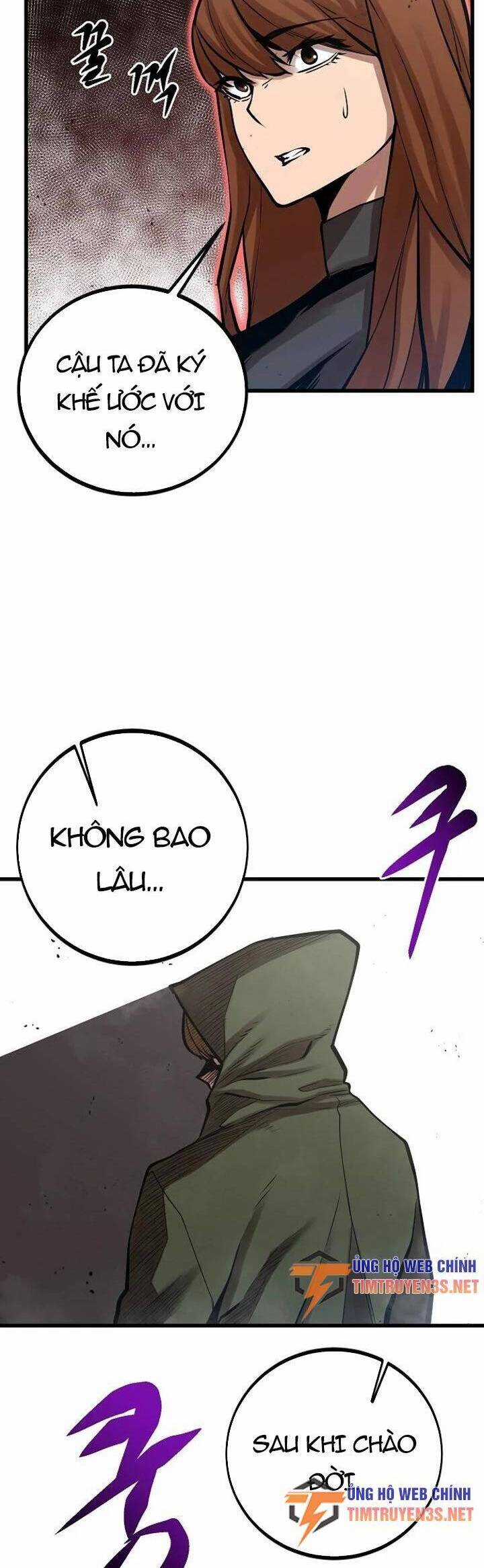 Quái Vật Gui - Chapter 56 - Trang 16