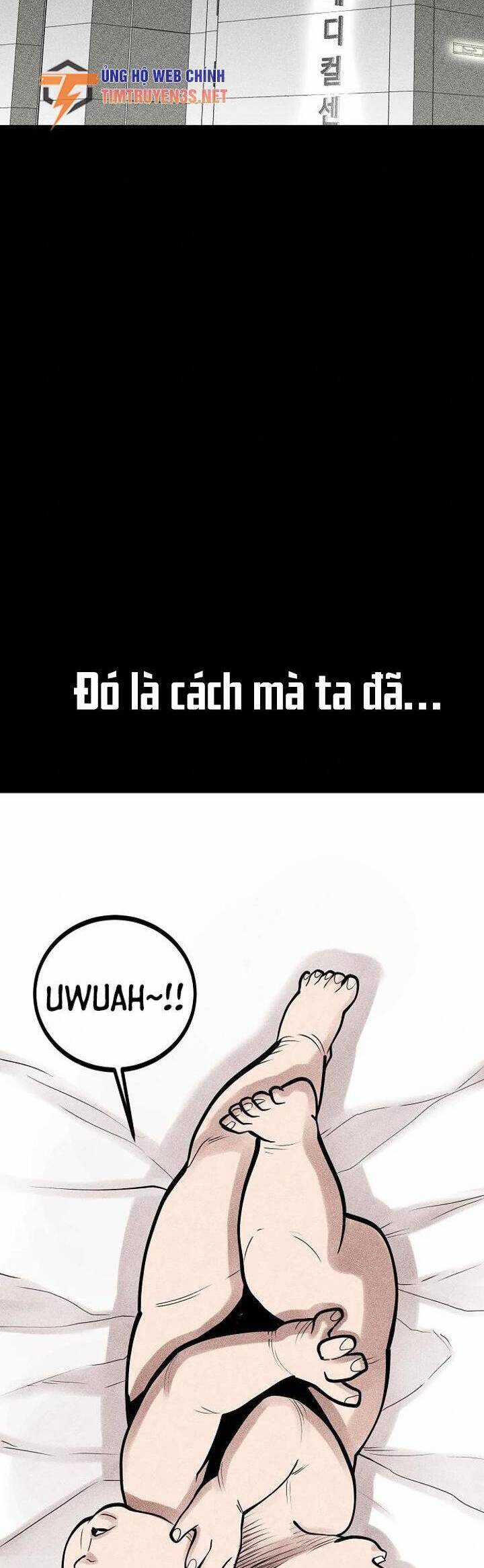 Quái Vật Gui - Chapter 56 - Trang 21