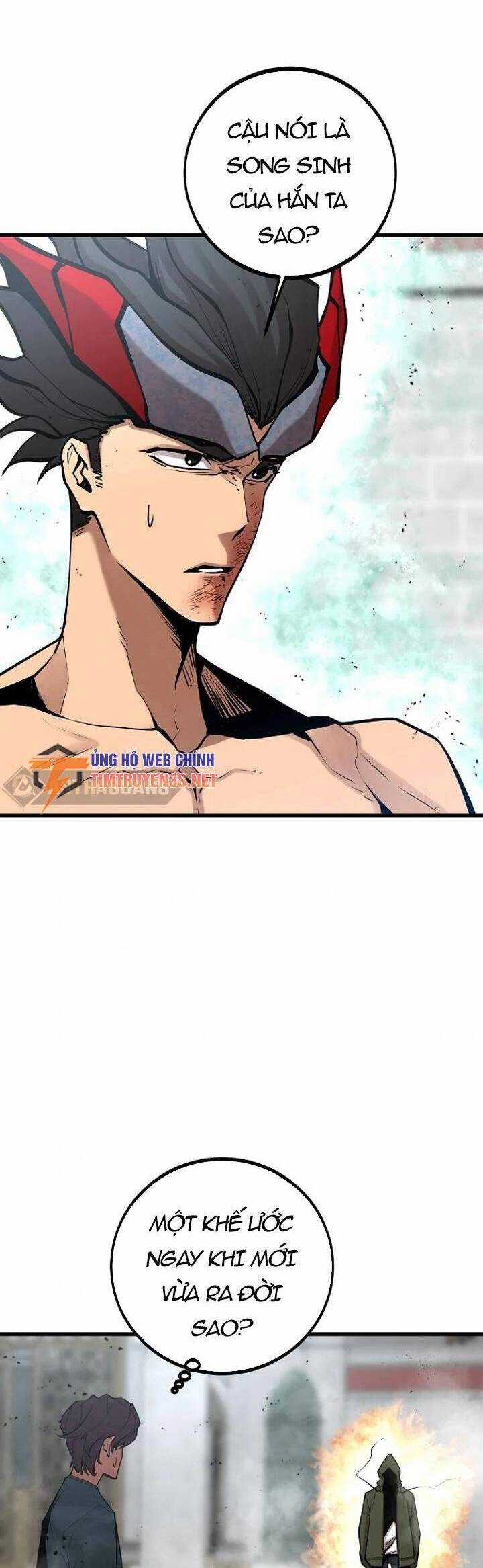 Quái Vật Gui - Chapter 56 - Trang 33