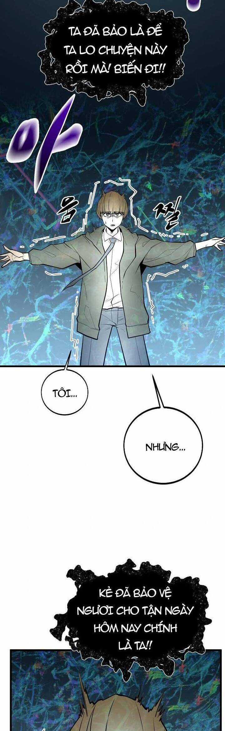 Quái Vật Gui - Chapter 56 - Trang 42