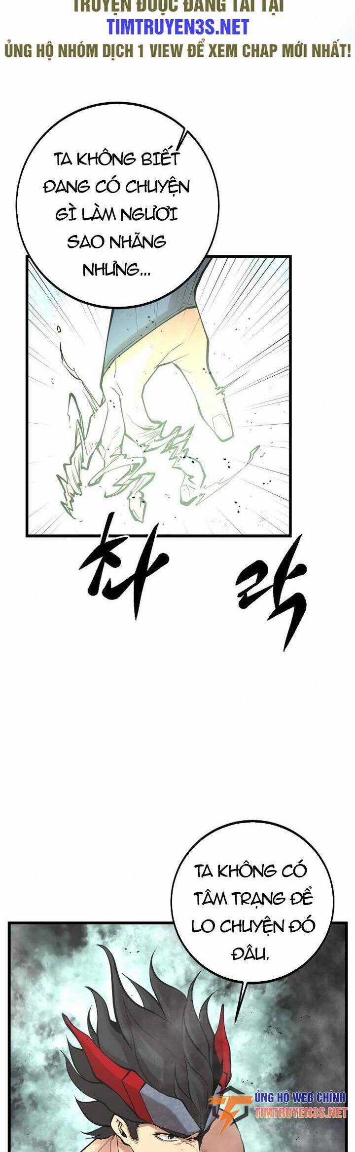 Quái Vật Gui - Chapter 56 - Trang 46