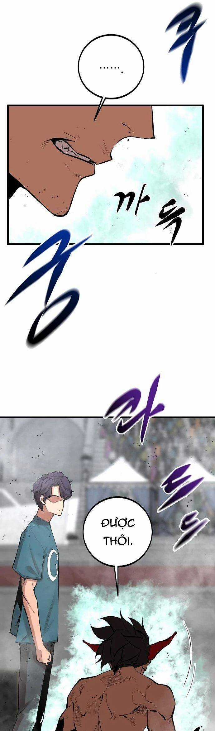 Quái Vật Gui - Chapter 57 - Trang 28