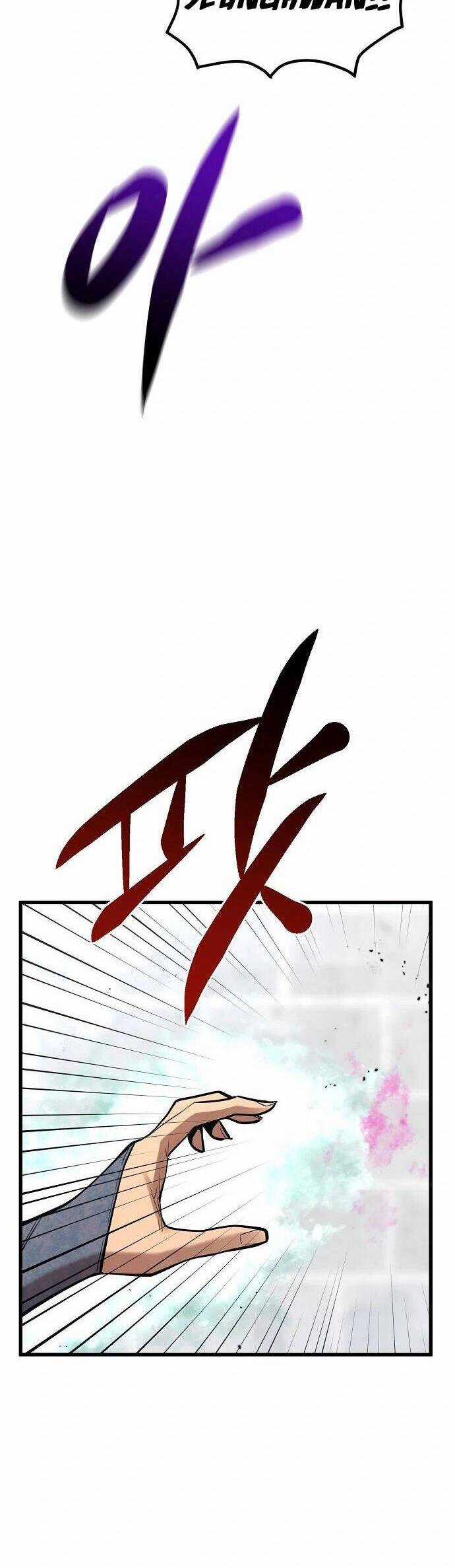 Quái Vật Gui - Chapter 57 - Trang 7