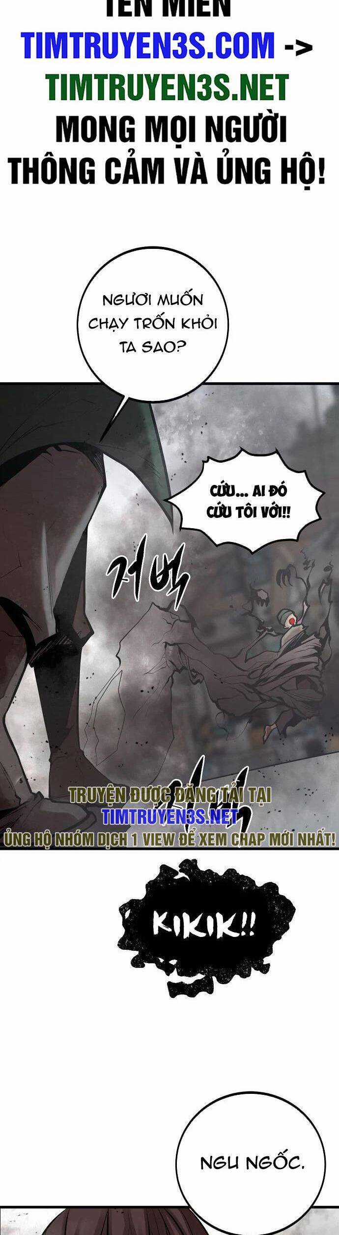 Quái Vật Gui - Chapter 58 - Trang 2