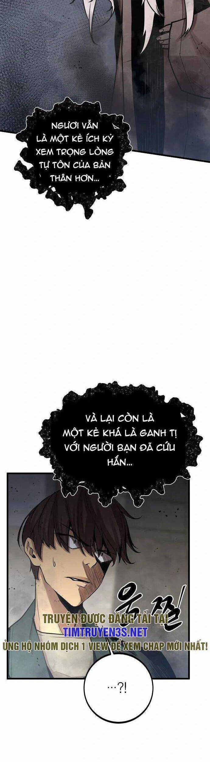 Quái Vật Gui - Chapter 58 - Trang 17