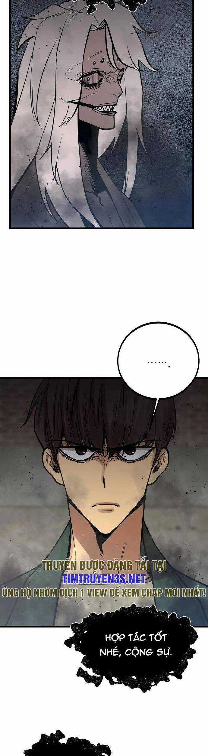 Quái Vật Gui - Chapter 58 - Trang 21