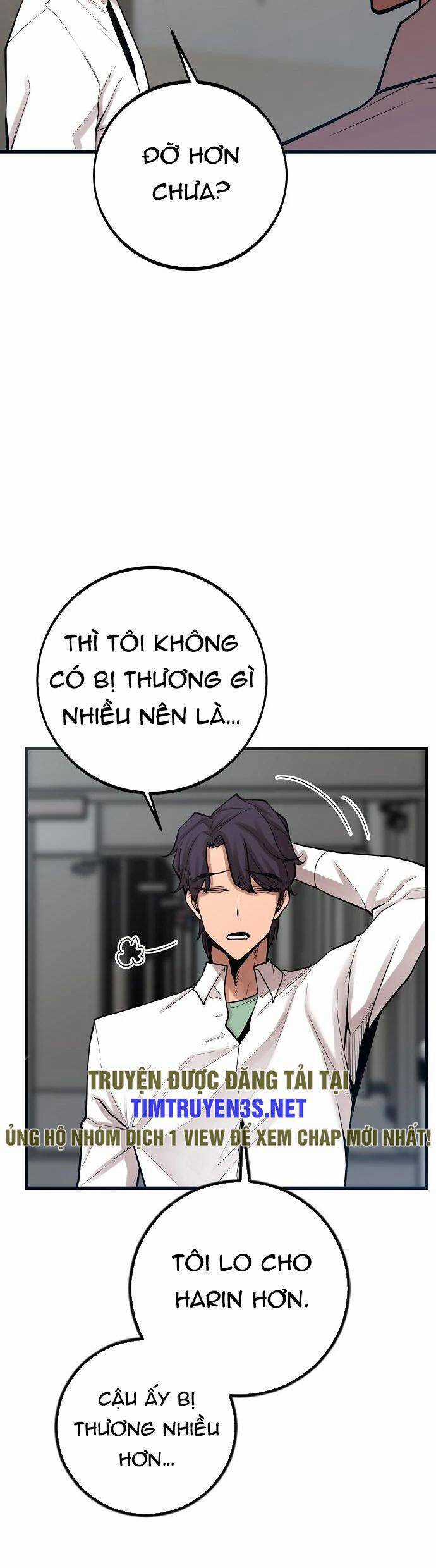 Quái Vật Gui - Chapter 58 - Trang 25