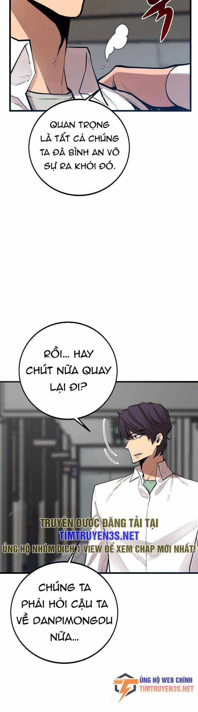 Quái Vật Gui - Chapter 58 - Trang 27