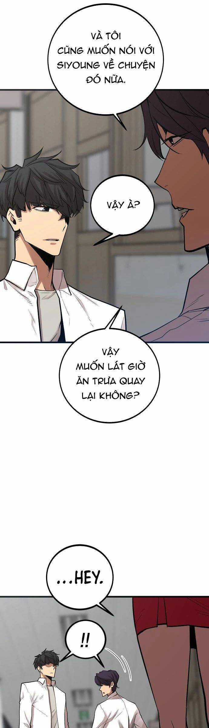 Quái Vật Gui - Chapter 58 - Trang 28