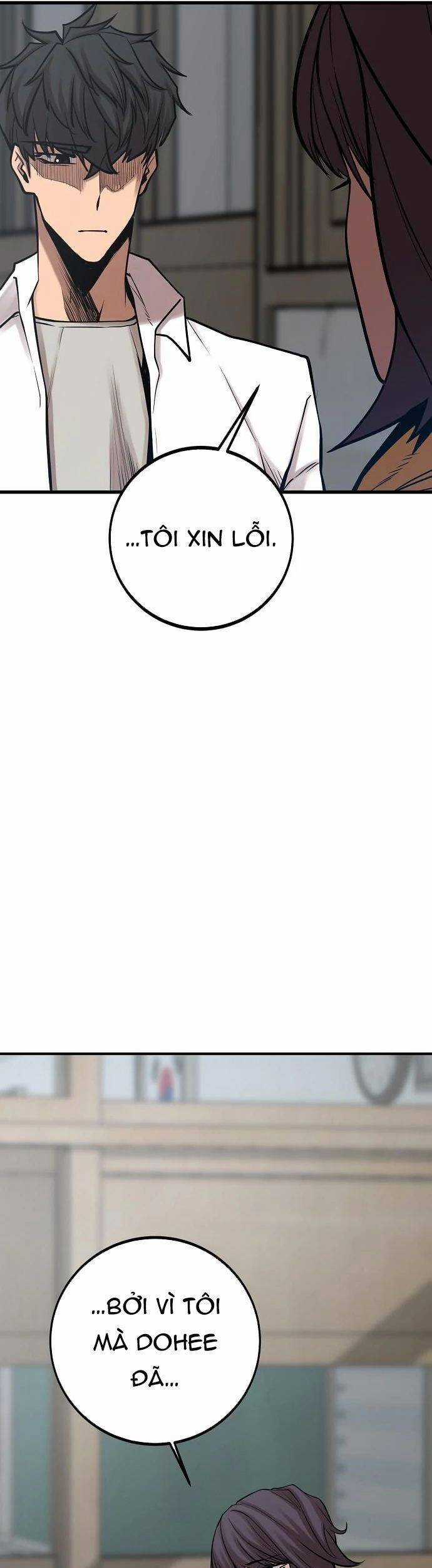 Quái Vật Gui - Chapter 58 - Trang 32