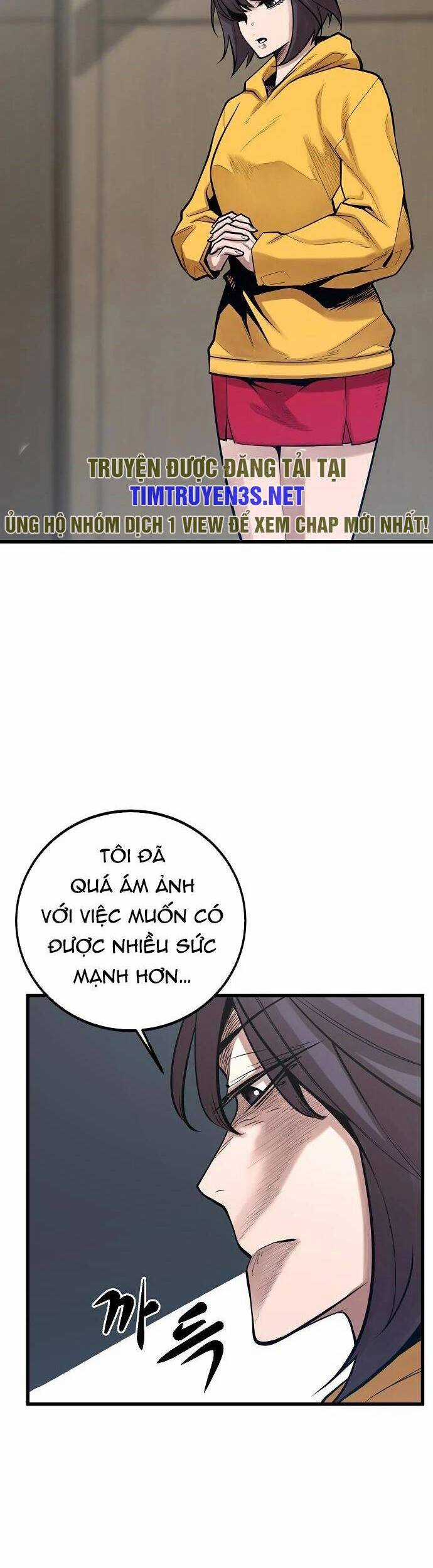 Quái Vật Gui - Chapter 58 - Trang 33