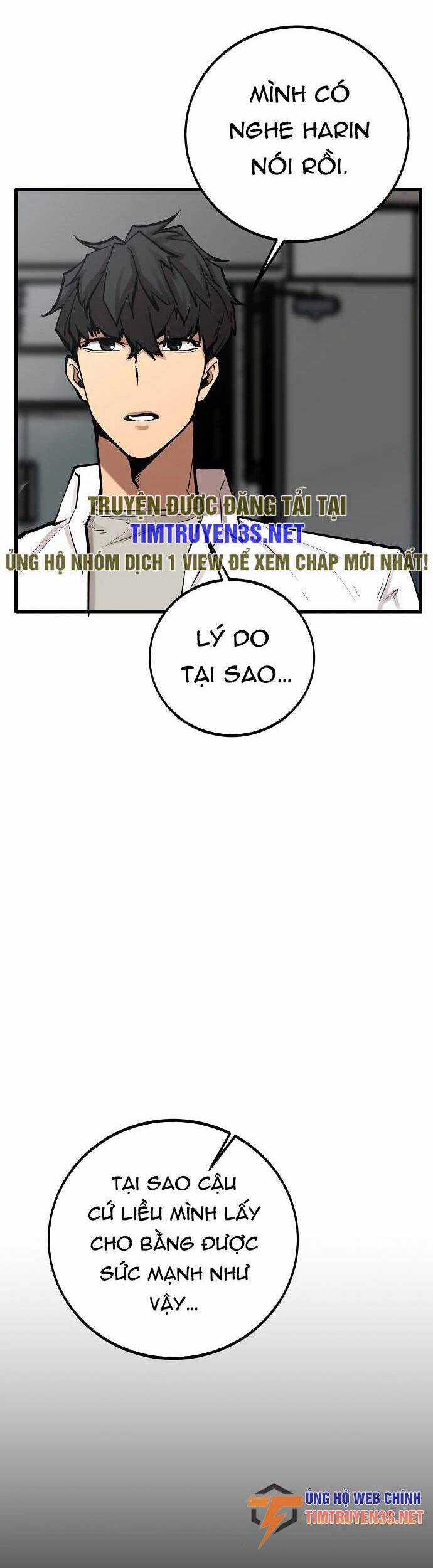 Quái Vật Gui - Chapter 58 - Trang 35