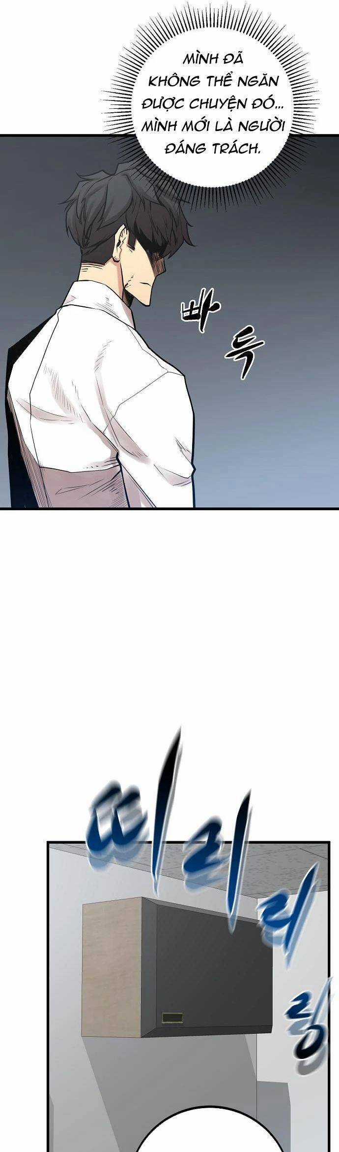 Quái Vật Gui - Chapter 58 - Trang 40