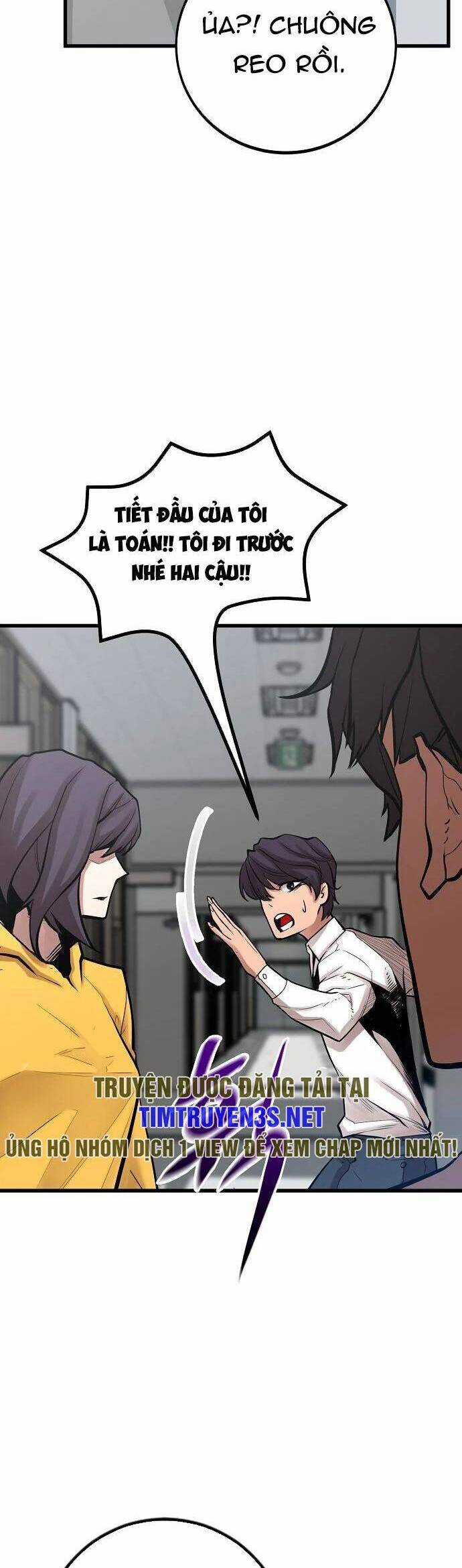 Quái Vật Gui - Chapter 58 - Trang 41