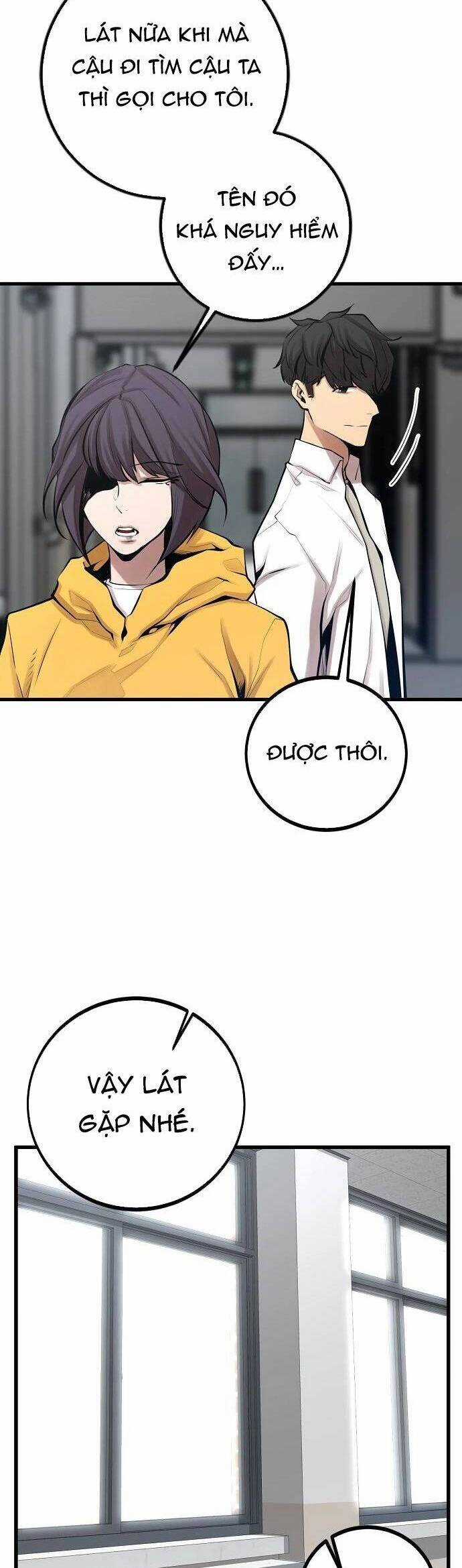 Quái Vật Gui - Chapter 58 - Trang 42